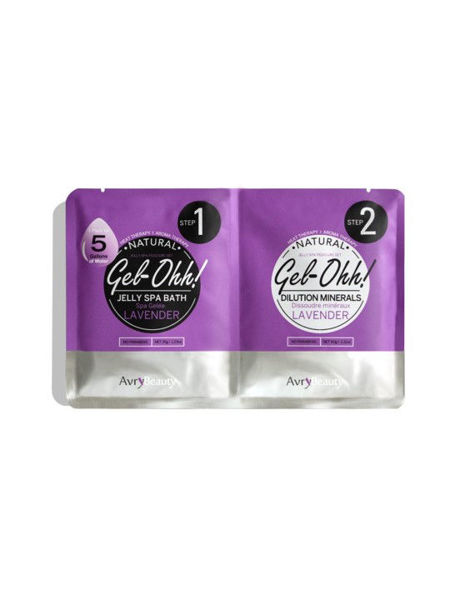 1 stk. Gel-Ohh Jelly Spa Pedi Bath - Lavender