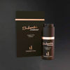 Soberbia Contour, 15 ml